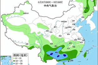 必威国际官方网站下载安装截图2