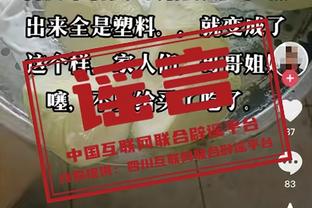 beplay体育网站下载截图4